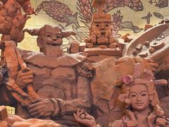 -中国农业博物馆