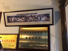 -木子山庄·安徽省老字号·中国炖锅宴