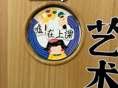 -新东方学习规划(南二环第一校区)