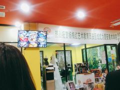 -杨梅红艺术教育(凤城教学中心)