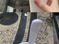 -洪馨椰子