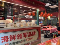 -辣小鲜·南昌大排档(船山路店)