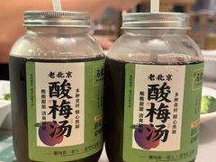 -牛街·马辈儿涮肉(牛街总店)