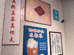 -孖记茶档·热腾茶餐(江南西plus店)