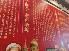 -老厨家(友谊路总店)