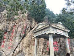 -《12·12》西安事变大型实景演出