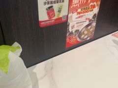 -八合里潮汕鲜牛肉火锅(惠州华贸店)