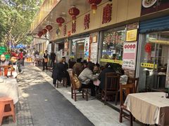 -华源餐厅·海鲜大排档(日月贝店)