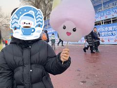 -欢乐水魔方水世界