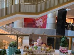 -王府半岛酒店·大堂茶座