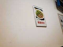 -大叔家福鼎小吃(十全街店)