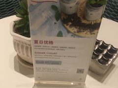 -三亚海棠湾仁恒皇冠假日酒店·大堂吧