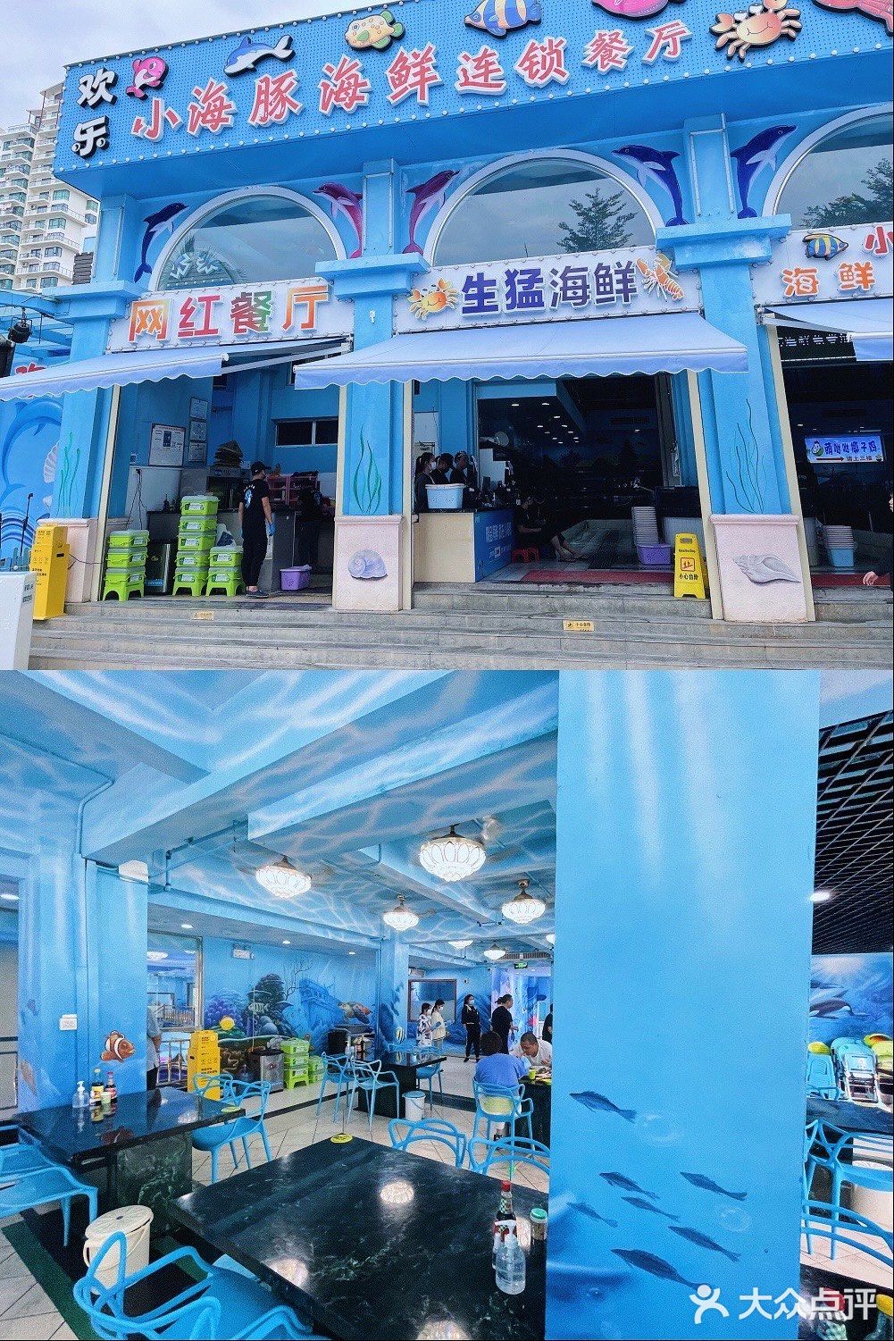 三亚旅行｜平价不踩雷美食合集 来三亚，首先就会想到海