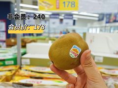 -家乐福会员店(南翔店)