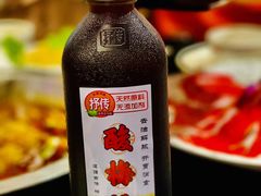 -吴记老锅底麻辣火锅(福州路店)