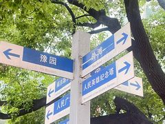 -南京路步行街