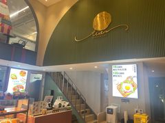 -tuan woodfire kitchen(锦绣坊店)