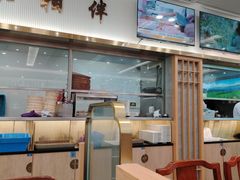 -日月永和中国餐饮名店(凤凰店)