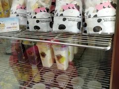 -白色日记·手作酸奶(麦凯乐店)