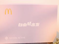 -麦当劳(中山公园龙之梦店)