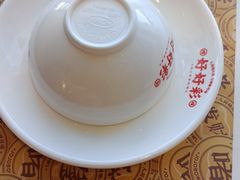 -好好彩啫啫煲·广东小馆(上海七宝领展广场店)