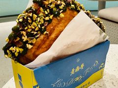 -老鼎丰糕点铺子(国贸商城店)