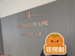 -海马体照相馆(上海月星环球港店)