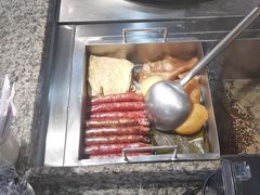 -怪噜范·老贵阳街头名小吃(鸿通城店)