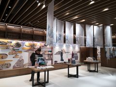 -茑屋书店(天目里店)