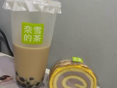 -奈雪的茶(M+世纪都会广场店)