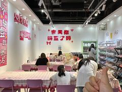 -南京时尚莱迪购物广场(正洪街店)