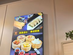 -丰尔粥食·粥底火锅·桑拿鸡(大良总店)
