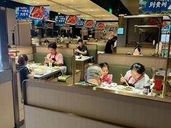 -海底捞火锅(吴中路店)