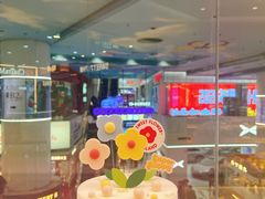 -好利来(上海长宁龙之梦店)