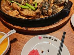 -老板恋上鱼(恒隆广场店)