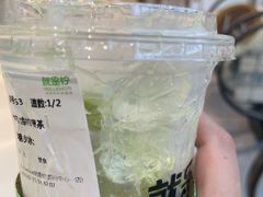 -Yes Lemon就是柠·手打柠檬茶(苏州中心一店)