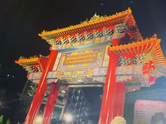 -唐人街(耀华力路)