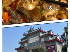 -韶山毛泽东同志故居