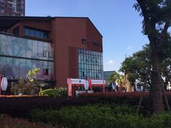 -中国银行(上海市马桥支行)