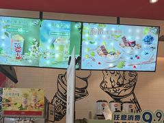 -DQ·蛋糕·冰淇淋(奥林匹克广场店)