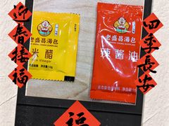 -老盛昌(聚丰园店)