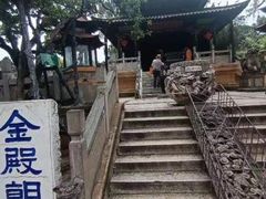 -昆明市金殿名胜区