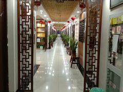 -梁溪琳琅书画院(汇金广场店)