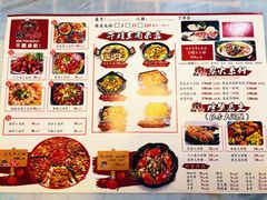 菜单-金陵暴走小龙虾·迷踪蟹(凯德MALL店)