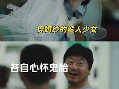 -SFC上影百联影城(八佰伴IMAX店)