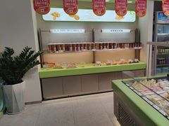 -顶东面包花园·生日蛋糕(太平店)