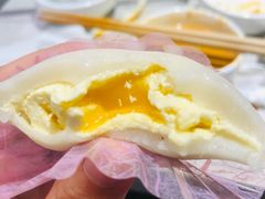 芒果雪媚娘-海底捞火锅(大融城店)