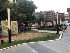 -吾悦广场(南京鼓楼店)