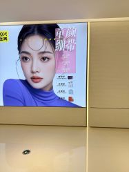 -深圳阳光医疗美容