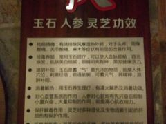 -家乐比水文化休闲广场(望花都店)